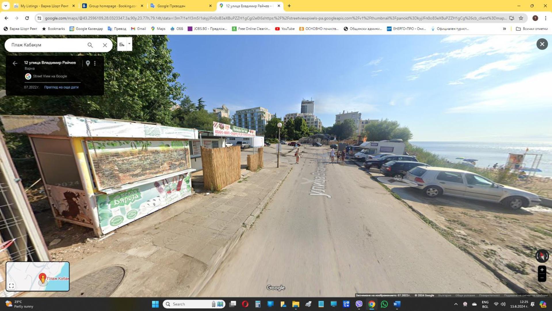 Апартаменти Кабакум Морски Бриз На Крачки От Плажа Varna Ngoại thất bức ảnh